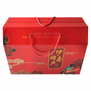 东北特产山货木耳蘑菇礼盒装山珍菌菇菌类干菌猴头菇干货榛蘑香菇