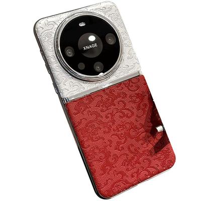 【郎姆酒红】高颜值龙纹手机壳