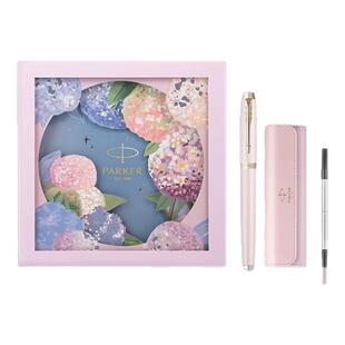 PARKER派克IM宝珠笔绣球花艺礼盒高颜值签字笔精致送女士生日礼物