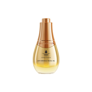 【自营】天露芬面部抗皱精华油15ml紧致滋养淡纹超模油干皮精华