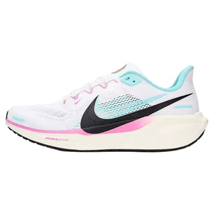 NIKE耐克男子PEGASUS 41飞马低帮公路运动健身跑步鞋HM3703-161