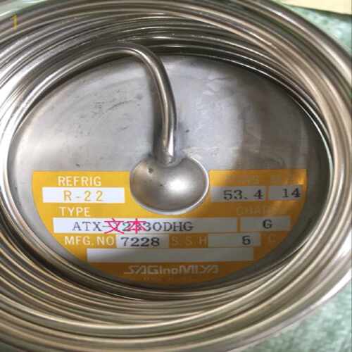 询现货ATX-12330DHG R22蓬胀阀（请询价）