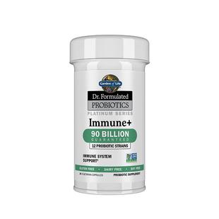 GardenofLife雀巢生命花园900亿免疫益生菌呵护肠道免疫双歧杆菌