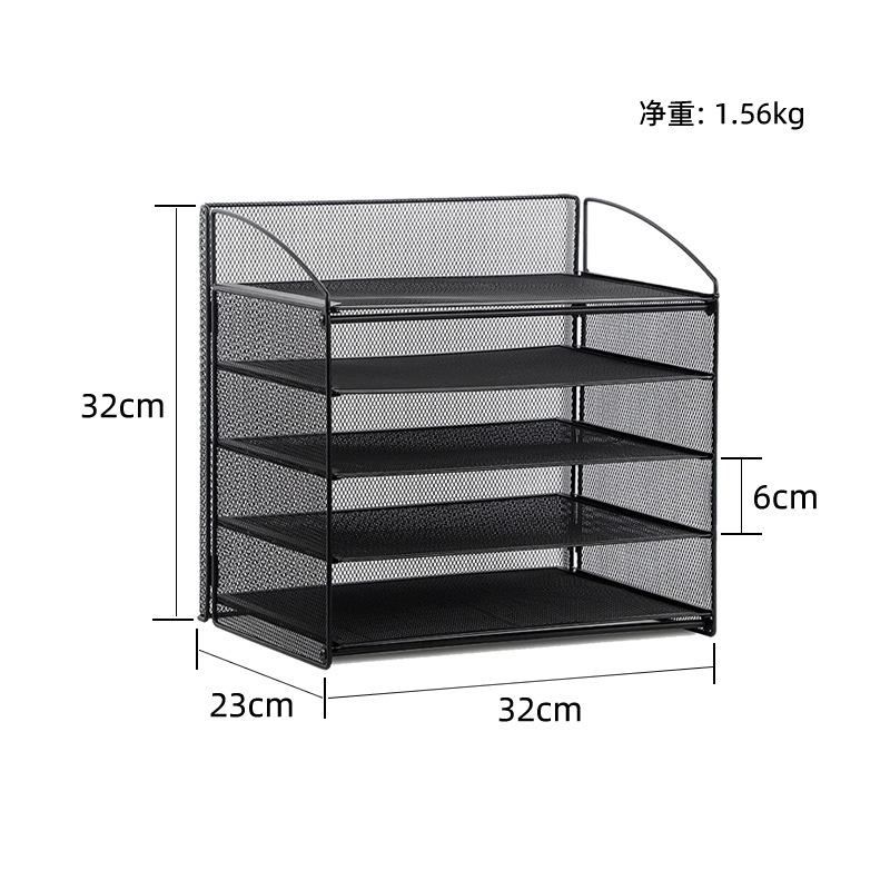 桌面金属文件架五层可拆卸网办公架纸层板活动资料A4收纳铁质多层