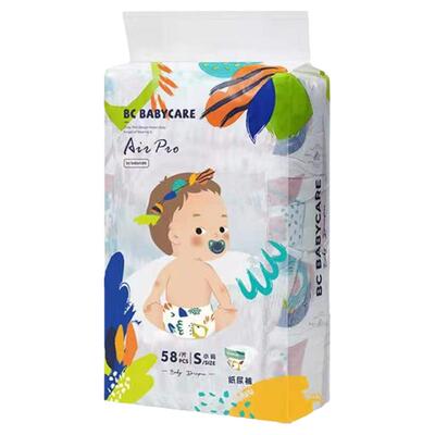 babycare夏日Airpro纸尿裤拉拉裤