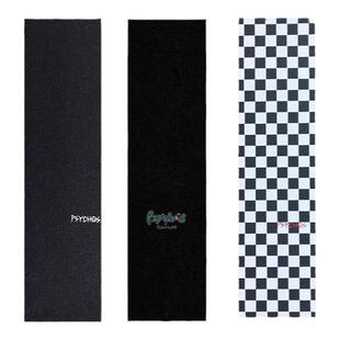 psychos滑板砂纸气孔砂闪光砂纸彩砂双翘板耐磨黑白格砂沸点滑板