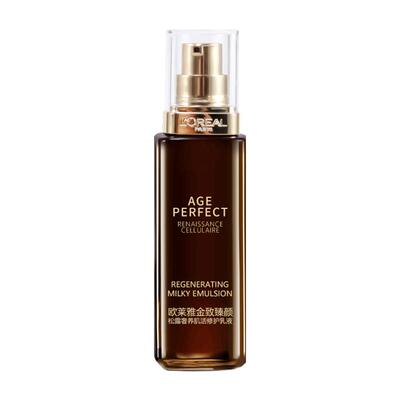 欧莱雅松露修护乳液快速补水50ml