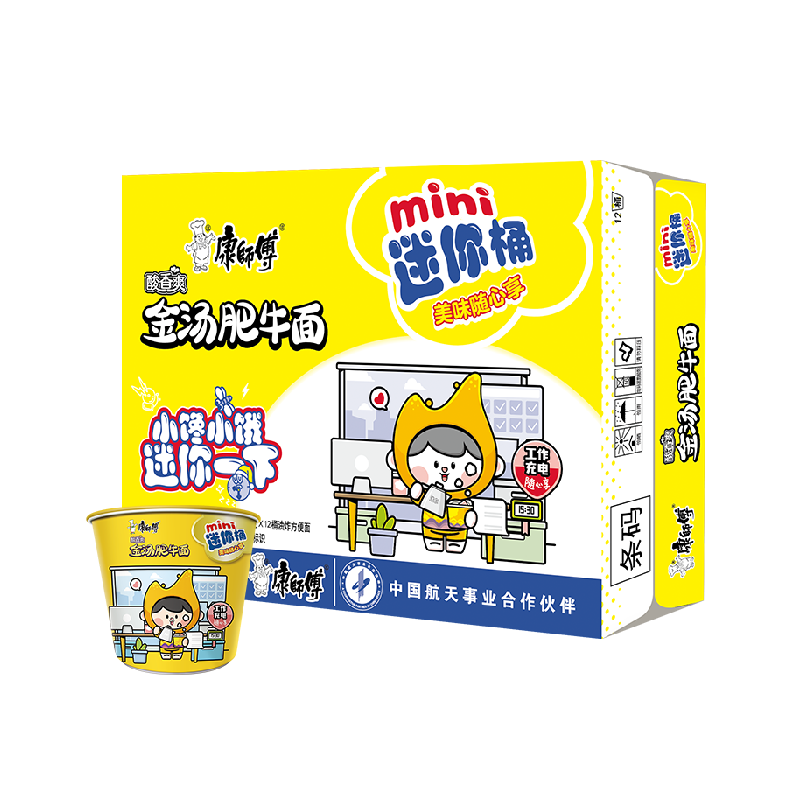 //img.alicdn.com/bao/uploaded/O1CN01ZHvNyK1Do2ujSMwMw_!!6000000000262-2-yinhe.png