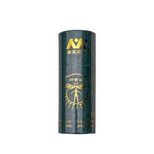 康美尔乐抑囷油（原浓缩精油二号）用于恢复正常指甲  官方授权店