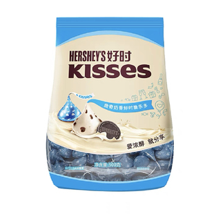 kisses好时之吻水滴巴旦木牛奶巧克力500g喜糖办公室网红零食糖
