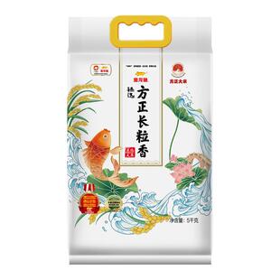 金龙鱼臻选方正长粒香米5kg正宗东北大米10斤一年产一季清甜甘香