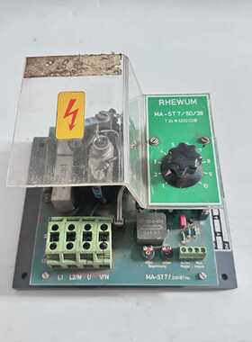 RHEWUM MAST7 5038 x 1 Piece