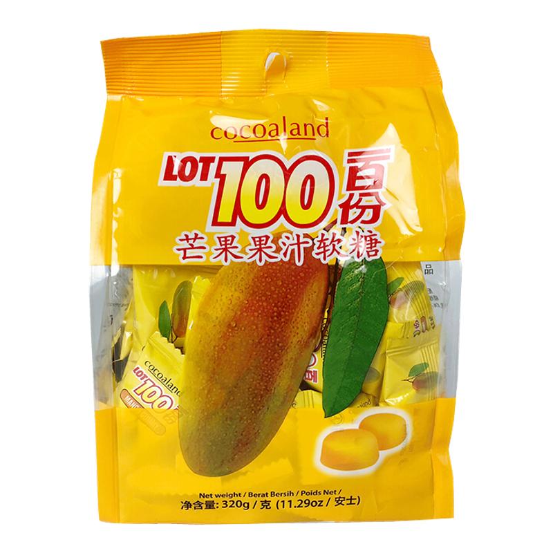 进口一百份软糖混合多种口味
