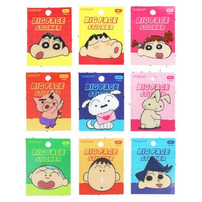 flyingwhales蜡笔小新装饰贴纸