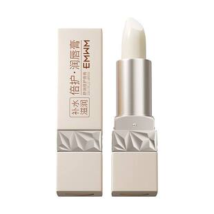 EMWM舒润倍护唇膏3.5g补水润唇膏清香型防干燥滋润保湿修护淡纹
