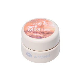 AMDMG新年神马系列丝绸缎光爆闪玻璃珠猫眼胶指甲油胶美甲店专用