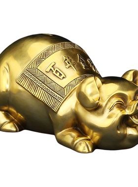 黄铜金猪储蓄罐开业礼摆件