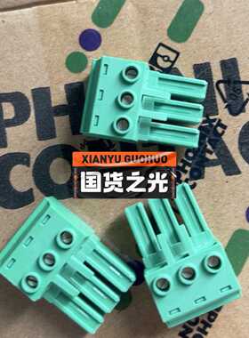 询价1777736CB插拔式连接器PC53