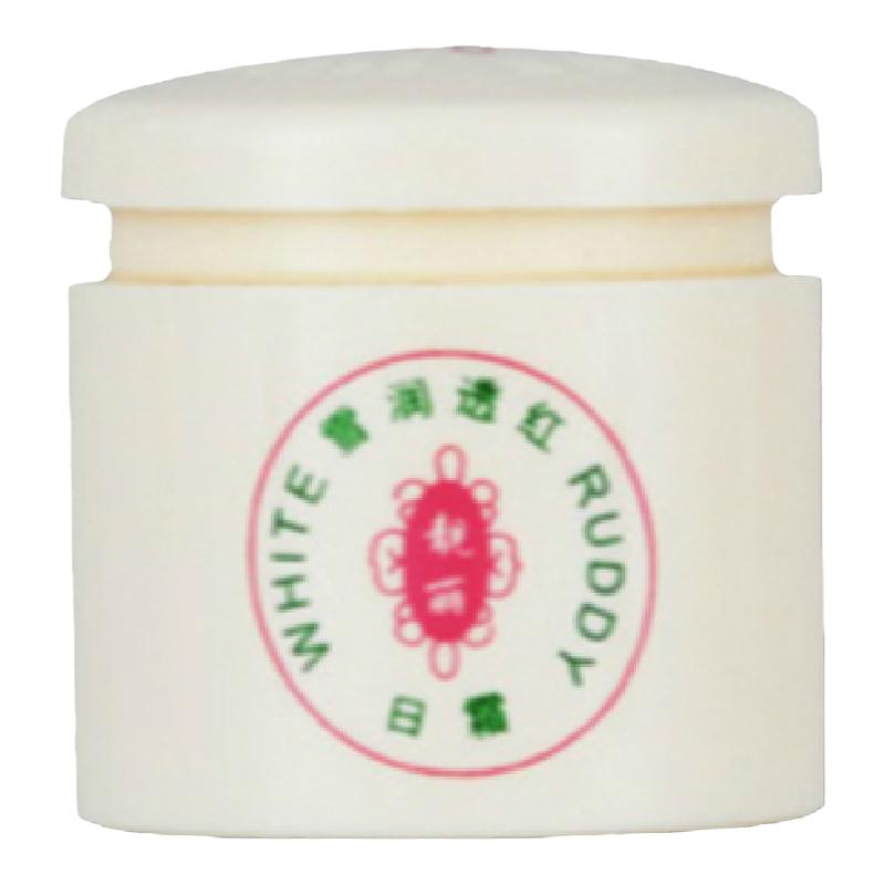 防伪包邮靓丽亮白保湿水晶洗面奶