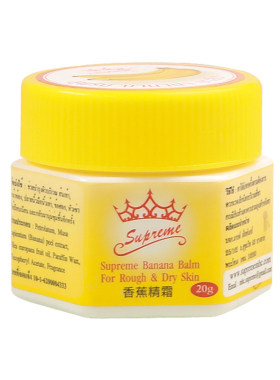 泰国正品皇冠香蕉膏防裂膏脚后跟龟裂防干裂脱皮保湿修护滋润药膏