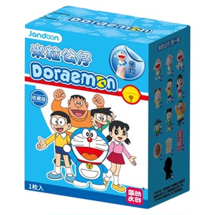 KKV正品简动文创哆啦A梦米粒公仔盲盒第一弹萌粒mini桌面摆件玩具