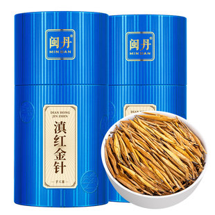 龚大师滇红金针特级百年古树红茶2025新茶云南凤庆养胃茶叶礼盒装