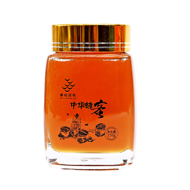 原蜜土蜂蜜成熟百花蜜玻璃瓶
