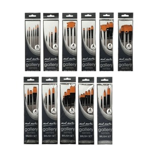 蒙玛特丙烯尼龙油画笔套装水粉水彩画笔勾线笔排笔扇形笔手绘细毛笔描边描线画工笔美术学生笔刷涂鸦圆头软毛