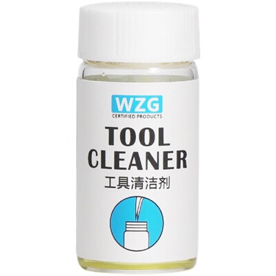 美睫工具睫毛镊子清洁剂夹子