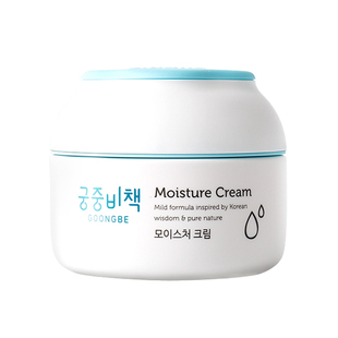 宫中秘策儿童面霜宝宝婴儿专用春夏身体乳宫中秘籍保湿滋润护肤霜