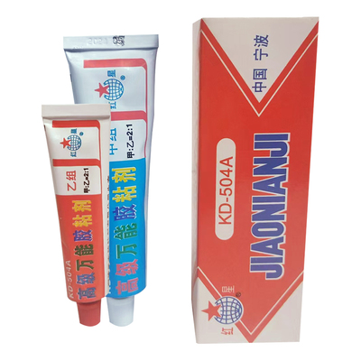 红星KD-504A环氧树脂胶水