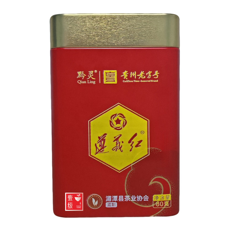 遵义红罐装口粮茶叶商超同款