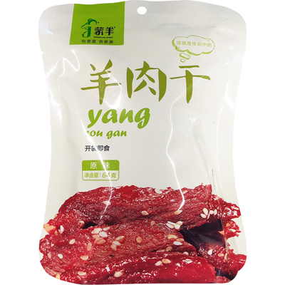 正宗内蒙古蒙羊羊肉干