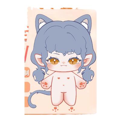 20cm棉花娃娃定制40cm玩偶定制娃稿设计娃片约拍明星公仔玩偶定制