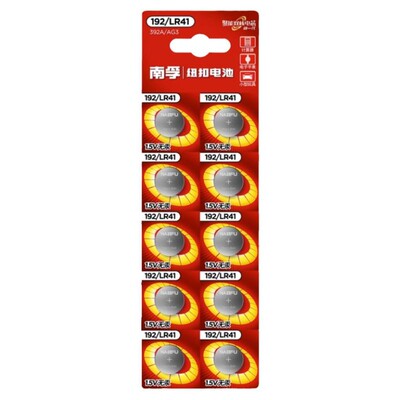 南孚纽扣电池欧姆龙温度计电池