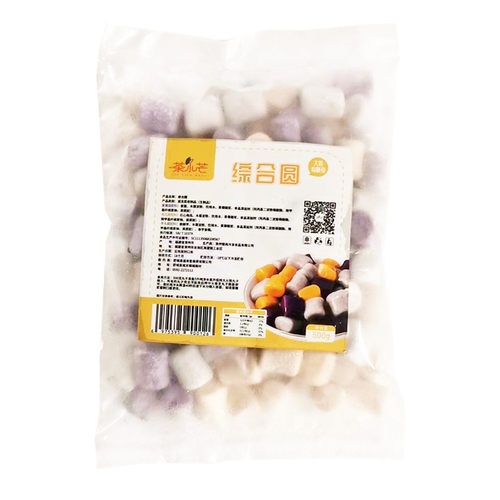 大芋圆奶茶店专用冷冻小芋圆成品混合装手工鲜芋仙甜品水果捞原料
