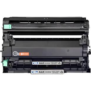 适用兄弟TN2560XL粉盒MFC-L2885DW 2805DW打印机HL-L2400D L2440DW L2460DN碳粉DCP-L2640DW硒鼓港版