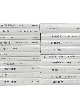 颜如玉书籍装饰品简约现代书房