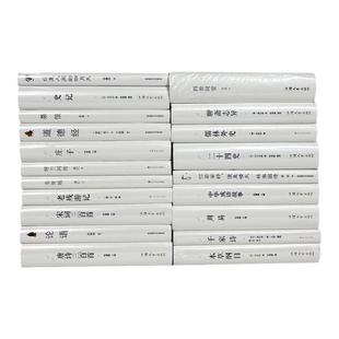 中式样板房摆场中文装饰书 样板间书柜书本可翻阅道具书陈设摆件