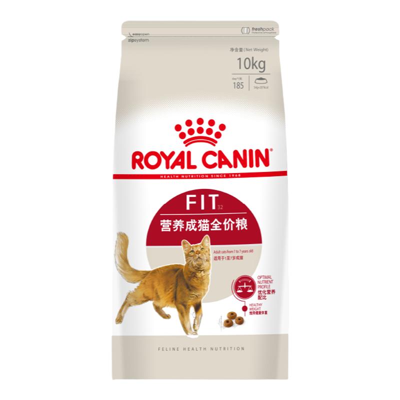 皇家成猫粮10kgF32正品