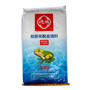 正品通威牛蛙饲料青蛙蟾蜍虎纹蛙黑斑蛙饲料蝌蚪粉料养殖膨化饲料