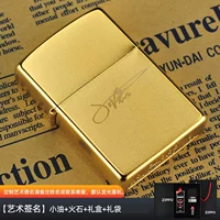 Jin Xuanbing-Customamed Service Customer