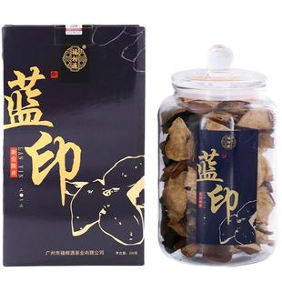 福柑源蓝印广东新会正宗特产2012年老陈皮礼盒装250g