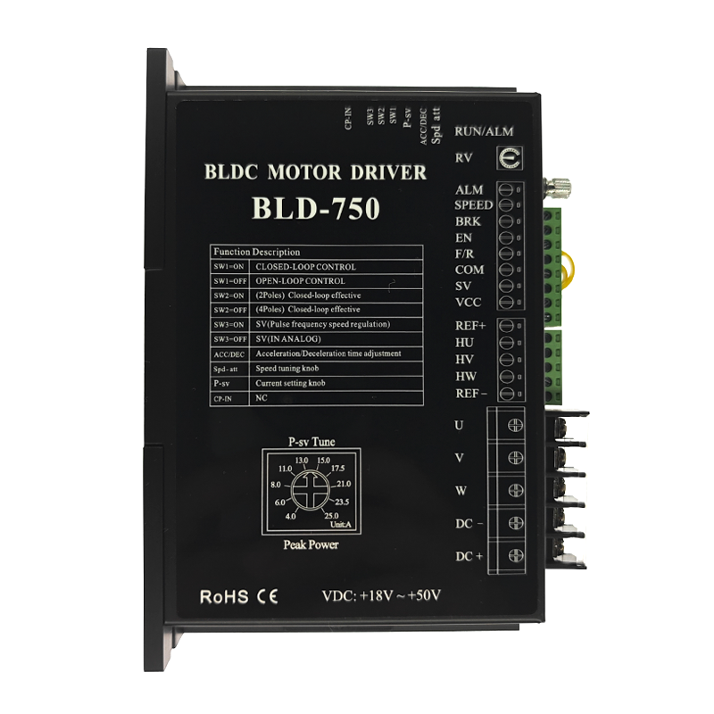 BLD-750低压无刷驱动器 适用于功率750W及以下的直流无刷霍尔电机