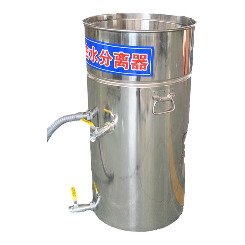 油水分离一体机火锅中餐饮汤粉店分离设备及耗材