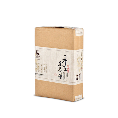 安化黑茶利源隆黑茶砖1kg