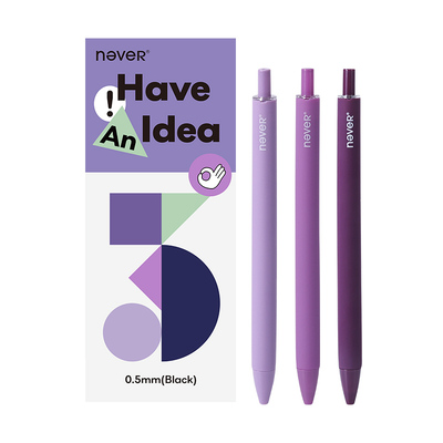 never乐活笔普罗旺斯按动速干笔