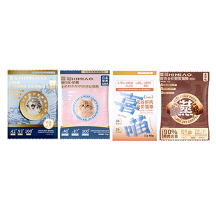 【新客尝鲜】喜喵猫粮试吃喵白金试吃礼包幼猫粮鲜蒸猫粮烘焙粮