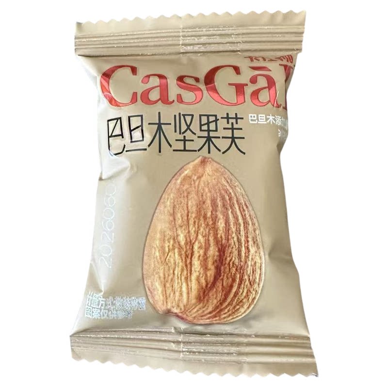 新货 卡仕伽坚果芙脆饼干六一儿童节零食宿舍囤货大学生混装9g