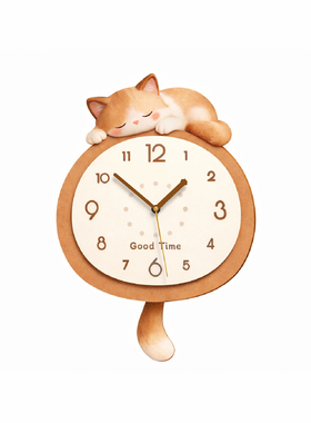 2026新款小懒猫静音客厅挂钟